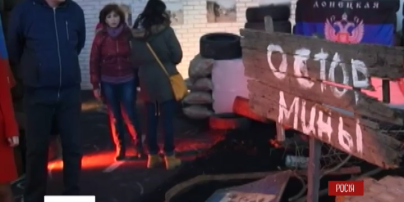 В Москве россияне открыли выставку, посвященную войне в Украине