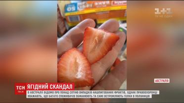 В Австралии ищут ответственных за втыкания иголок в клубнику