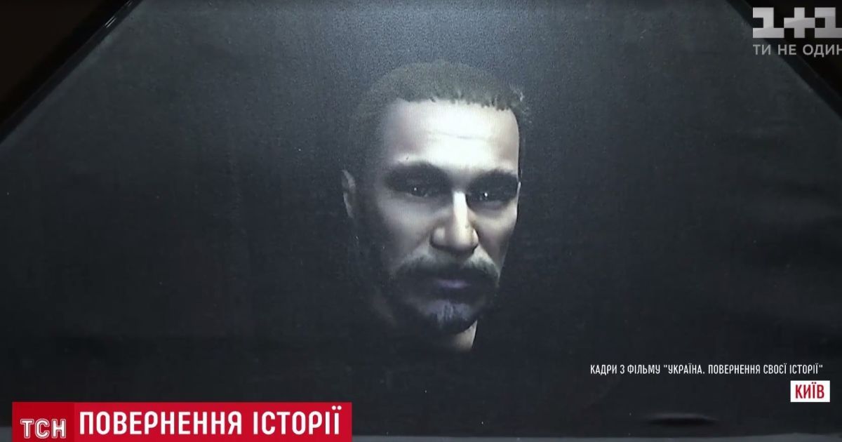 Настоящий Ярослав Мудрый: в Киеве открылась выставка, что разрушает исторические мифы РФ и СССР