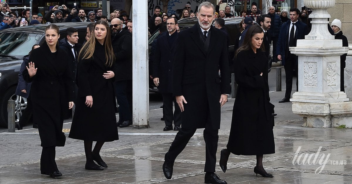 Іспанська королівська родина