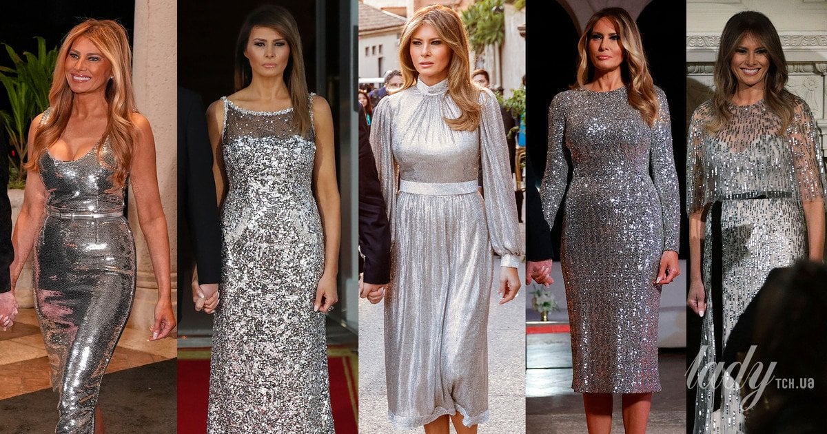 Меланія Трамп