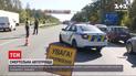 Аварія на трасі "Київ-Харків": що стало причиною аварії та як почувають себе постраждалі