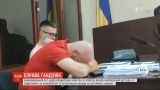 Дело Гандзюк: обвинительный акт по делу Владислава Мангера и Алексея Левина направили в суд
