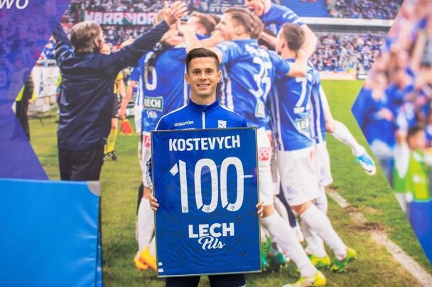 Володимир Костевич, instagram.com/kostevych_8