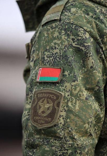 Белорусский военный