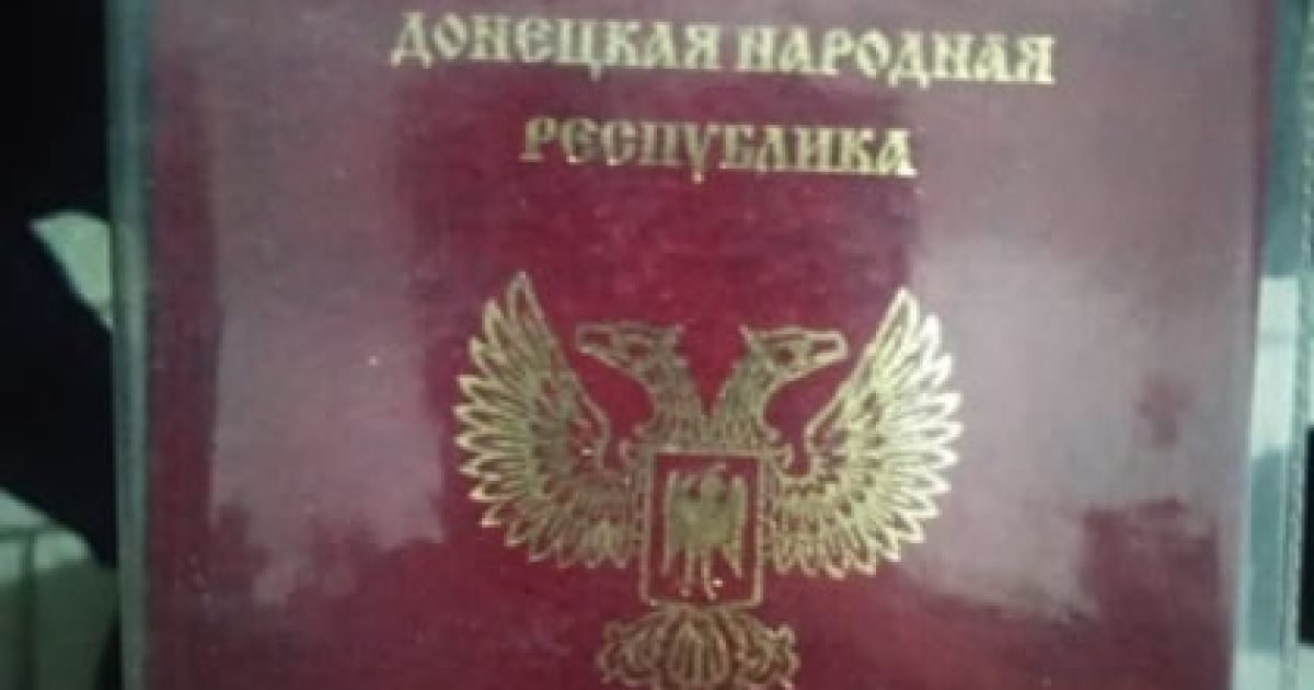Фотографували військові об'єкти: у Дніпрі правоохоронці затримали двох диверсантів (фото)