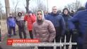 Хто влаштував сутички у Нових Санжарах: про всі версії заколоту