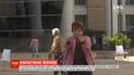 В ізраїльському будинку для літніх людей влаштували руханку під час карантину
