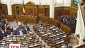 "Самопоміч" вважає зрив відставки уряду Яценюка олігархічним переворотом