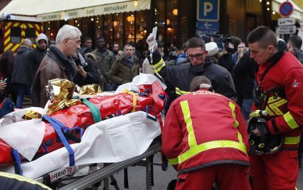 Взрыв в Париже: пострадали более 30 человек