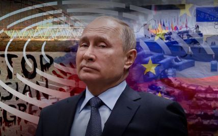 Евросоюз еще на год продлил санкции против России та Сирии