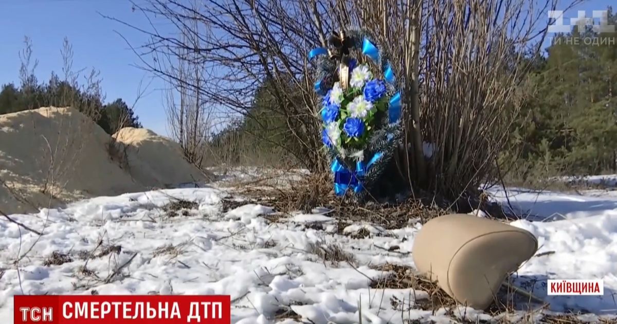 Під Києвом BMW на крутому повороті влетіло під зустрічну вантажівку