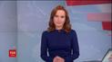 Випуск ТСН.19:30 за 19 березня 2018 року (повна версія)