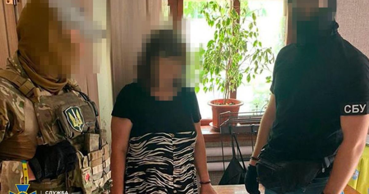 СБУ задержала жительницу Николаевщины, которая готовила ракетный удар во время визита Зеленского