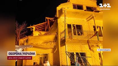 В Одессе снова прогремел взрыв! Тревоги не утихают с ночи!