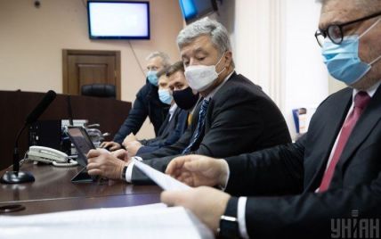 Арест или 1 млрд грн залога: прокуратура обжаловала меру пресечения Порошенко
