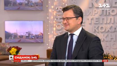 Дмитрий Кулеба о ситуации на украинских границах