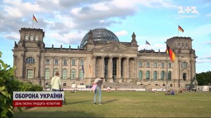 Посилення неба та лінії фронту: Німеччина передала Україні зброю й техніку!