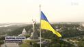 Синьо-жовтий прапор свободи та сили нескорених: історія стягу України