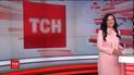 Випуск ТСН.16:45 за 10 травня 2018 року (повна версія)