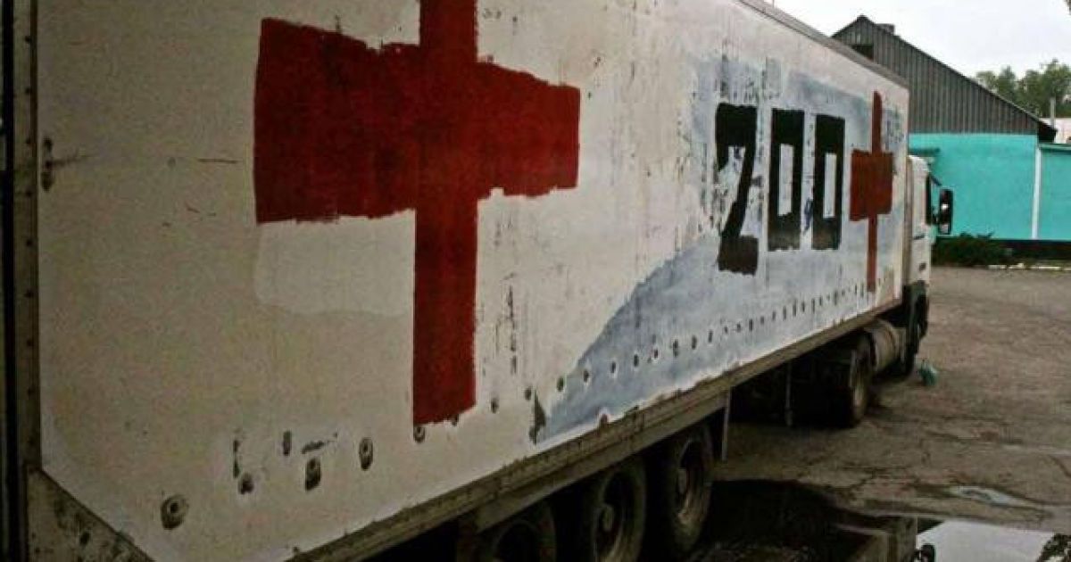 Ангари з трупами російських військових забиті "битком": СБУ перехопила розмову окупанта