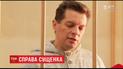Райсуд Москви подовжив строк тримання під вартою журналісту Роману Сущенку