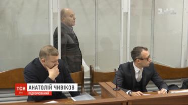 Не вбивав, а захищався: підозрюваний у вбивстві АТОвця в центрі столиці заговорив про самозахист