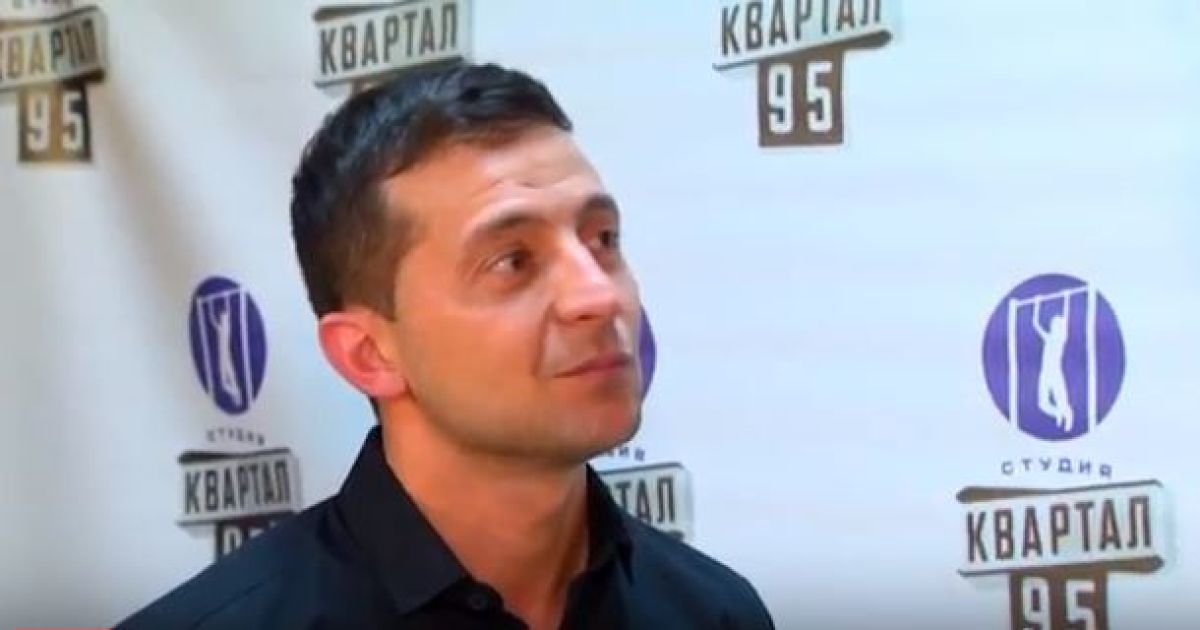 Зеленський розповів, як їздив києвом голяка і чи піде в президенти