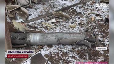 Обстрелы регионов на утро 3 февраля: массированная атака Херсона