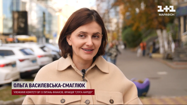 Ольга Василевська-Смаглюк.  / ©