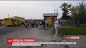 Під Харковом автомобіль врізався в зупинку з людьми