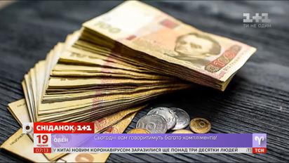 Гроші з фонду боротьби з COVID-19 виділять на ремонт доріг