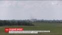 Украинские военные получили ранения на фронте