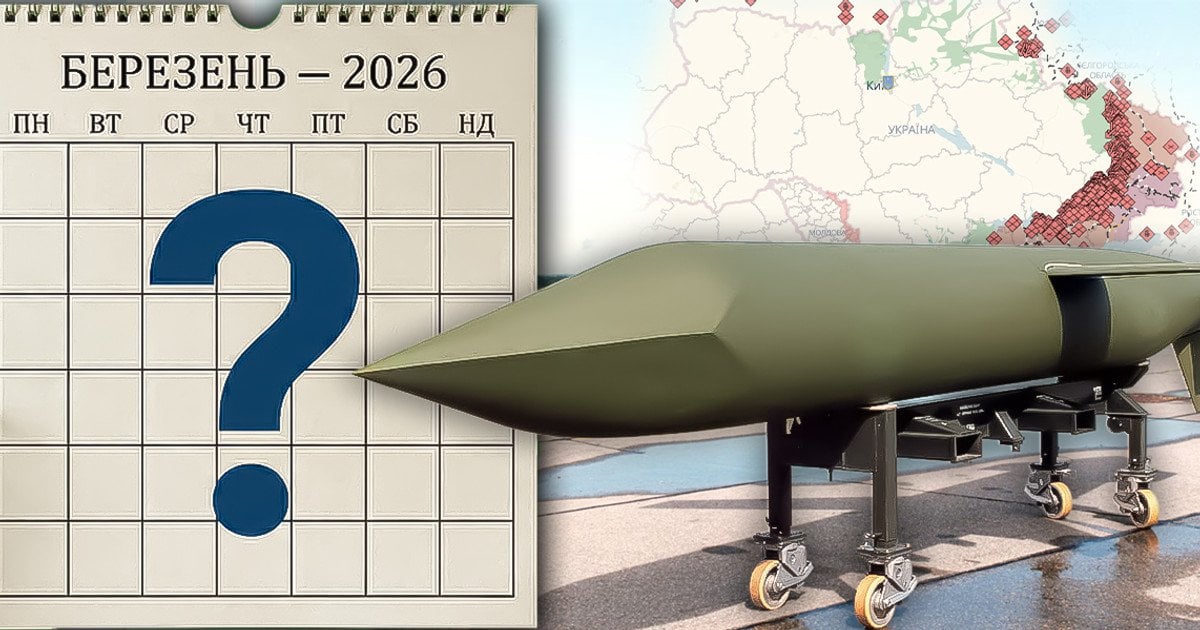 Війна в Україні