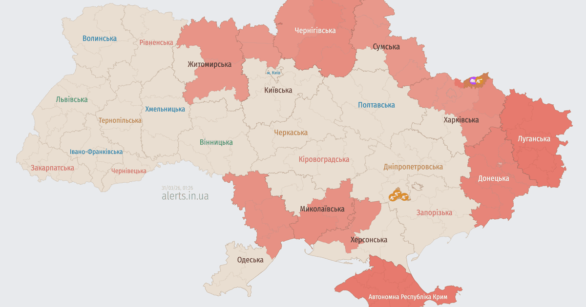 Мапа тривог