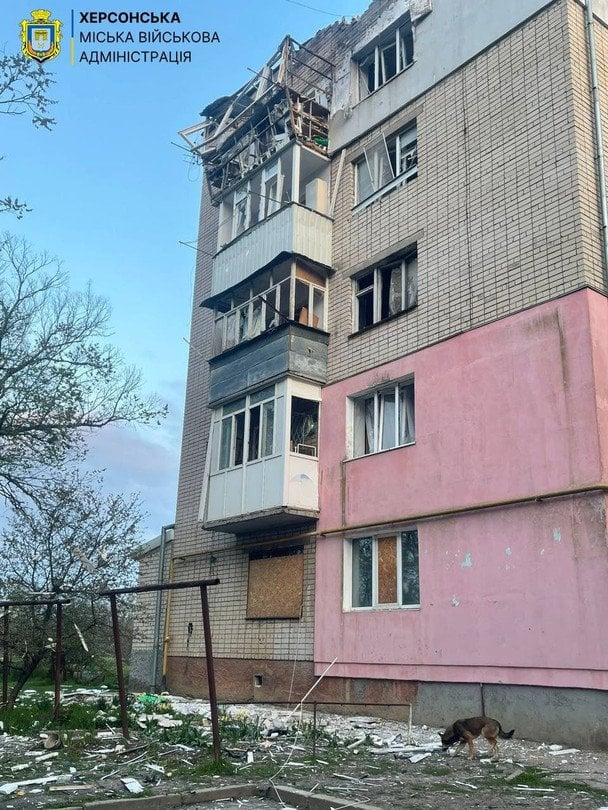 Фото: Херсонська МВА