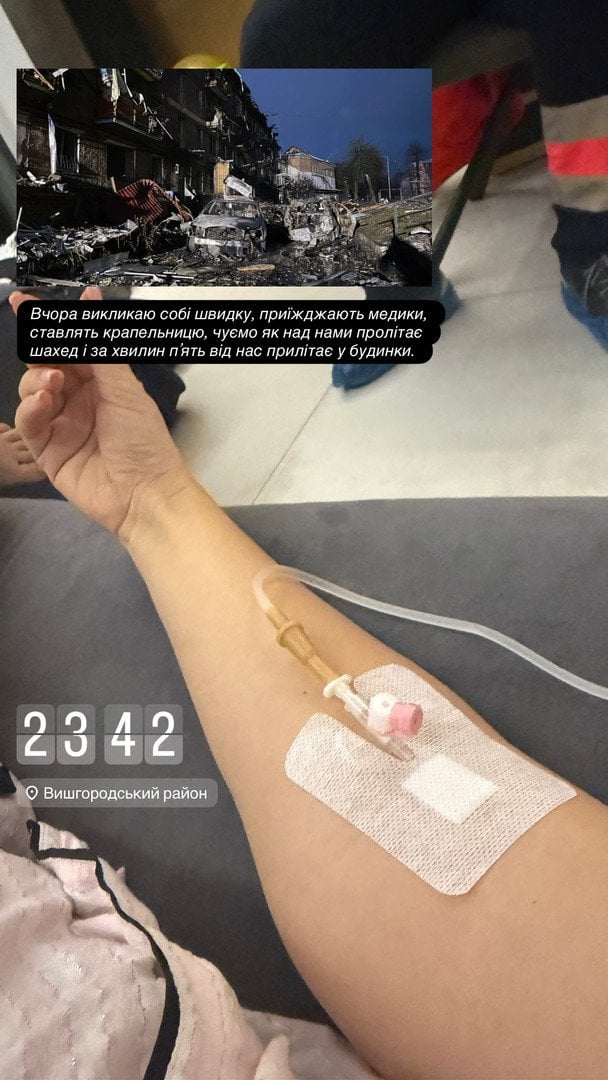 Наталія Островська під крапельницею / © instagram.com/nataliostrovska