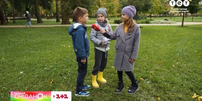 Про що мріють маленькі українці - опитування від Фросі