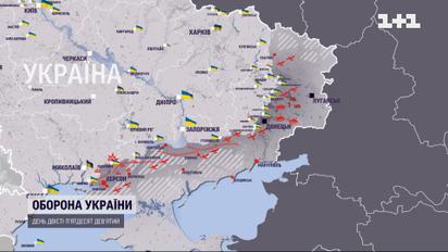 Мапа боїв на вечір 9 листопада: на Херсонщині росіяни підривають мости