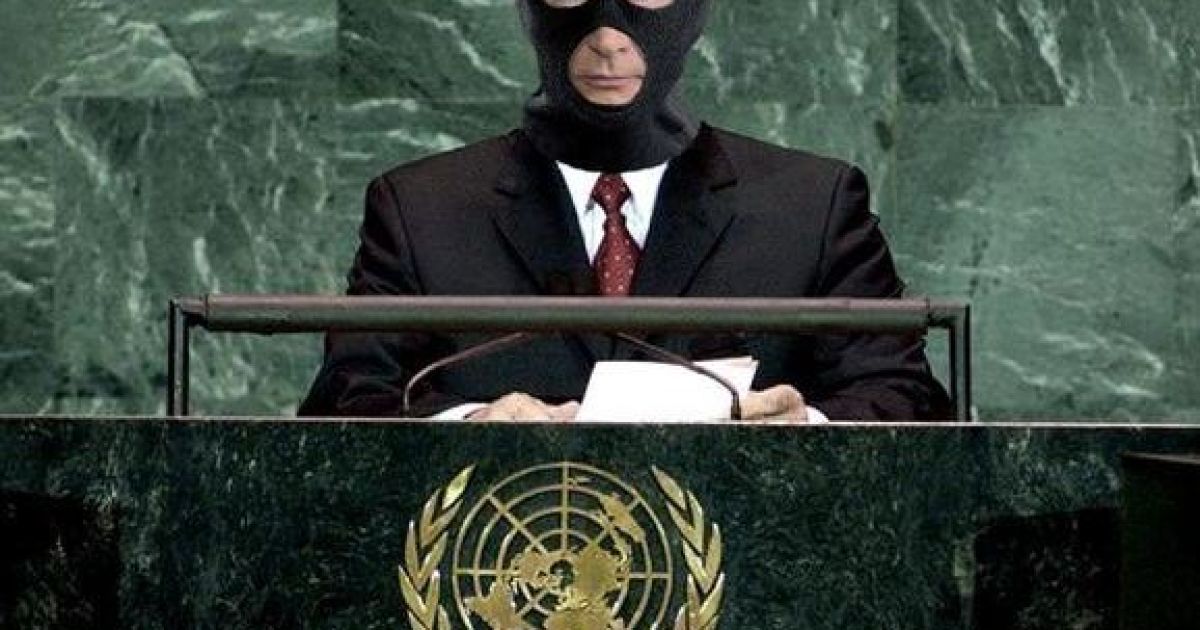 Юзеры смеются над Путиным