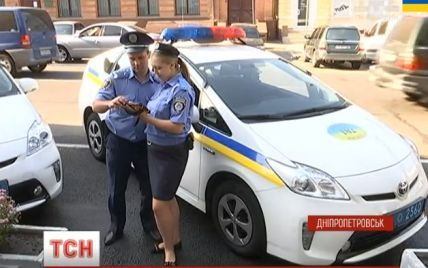 Патрульные Днепропетровска получили уникальную для Украины информационную систему "Аккорд"