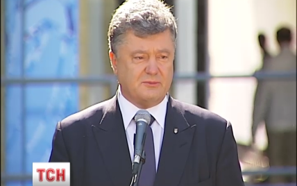 Порошенко обещает завершение переговоров в Минске в текущем году