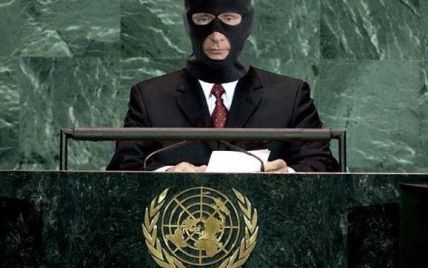 Выступление кровавого клоуна. В Сети смеются над запланированной речью Путина на Генассамблее ООН