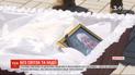 В Опытном попрощались с Марией Горпинич, которая в прошлом году заживо сгорела в своем доме