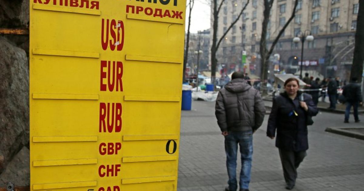 Менять или еще подождать. Эксперты дали советы, стоит ли скупать доллары
