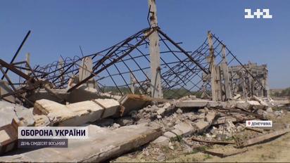 Ворожі атаки на Донеччині: тилові населені пункти обстрілюють з літаків