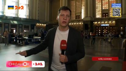 Закладывайте дополнительные 15 минут - новая система проверки на киевском железнодорожном вокзале