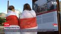 У Білорусі затримали Дмитрієва, а в Києві покази виставку, присвячену білоруським протестам  