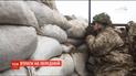 Ситуація на фронті: минулої доби бойовики здійснили 22 обстріли