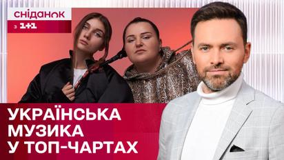 "Teresa&Maria" в ТОП-100 песен Великобритании! Jerry Heil и alyona alyona покоряют мировые чарты